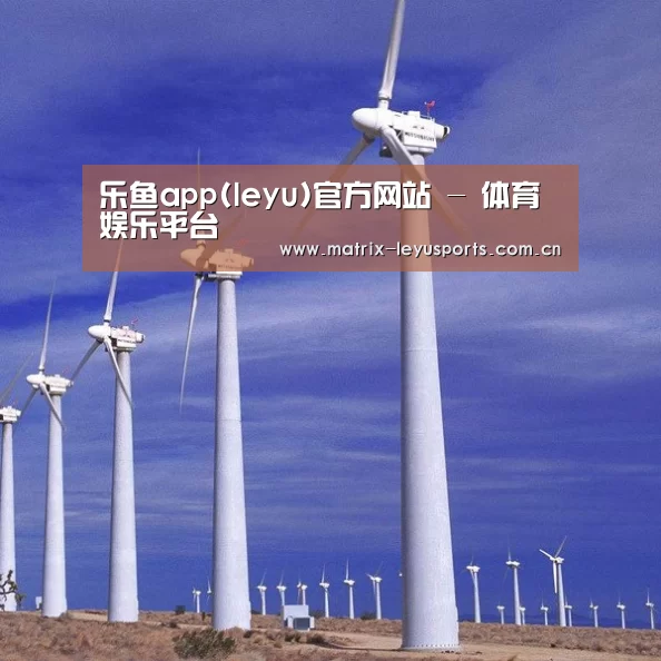 风能