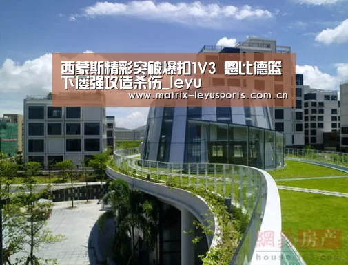 西蒙斯精彩突破爆扣1V3 恩比德篮下屡强攻造杀伤_leyu(图2) 乐鱼体育app下载