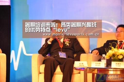 乐鱼体育app下载