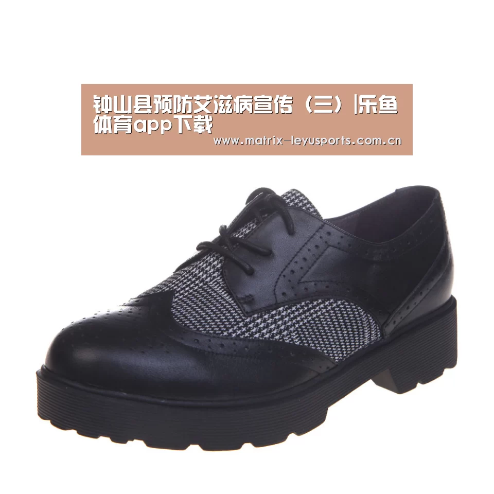 钟山县预防艾滋病宣传(三)|乐鱼体育app下载(图1) 钟山县预防艾滋病宣传(三)|乐鱼体育app下载(图1)
