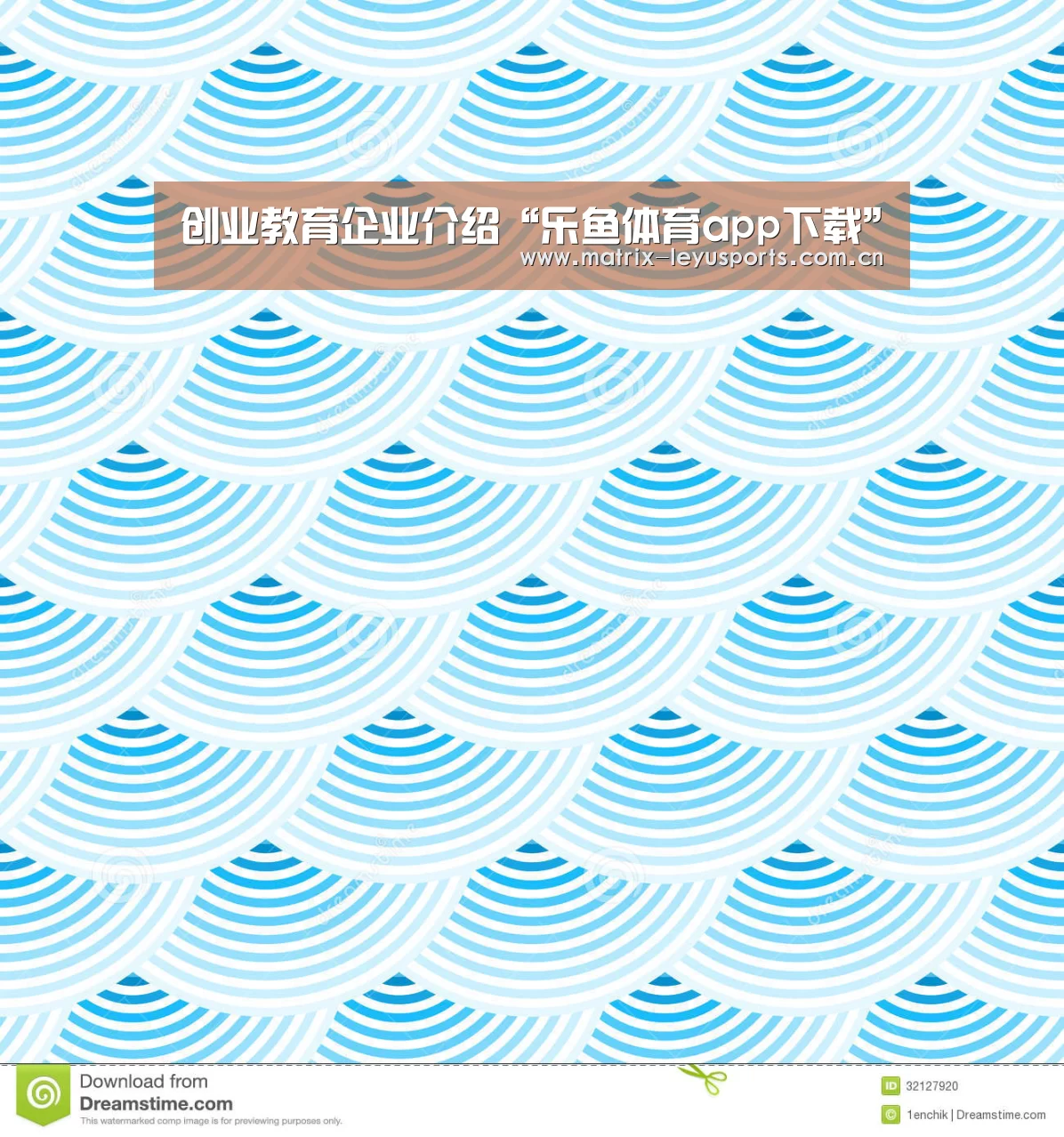 创业教育企业介绍“乐鱼体育app下载”(图2) 乐鱼体育