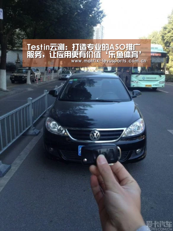 乐鱼体育app下载