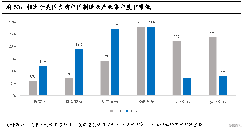 “乐鱼”德安东尼与火箭续约谈判结束(图1) 乐鱼体育app下载