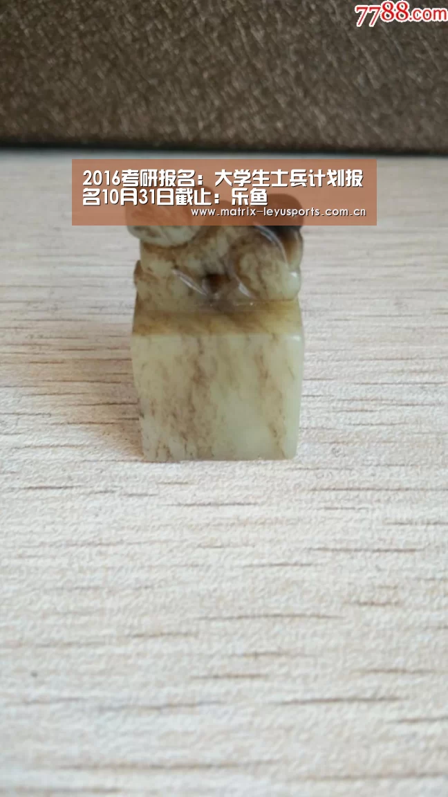 乐鱼体育app下载