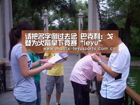 乐鱼