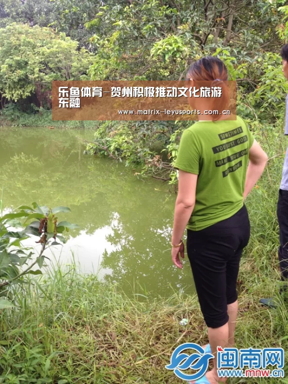 乐鱼体育app下载