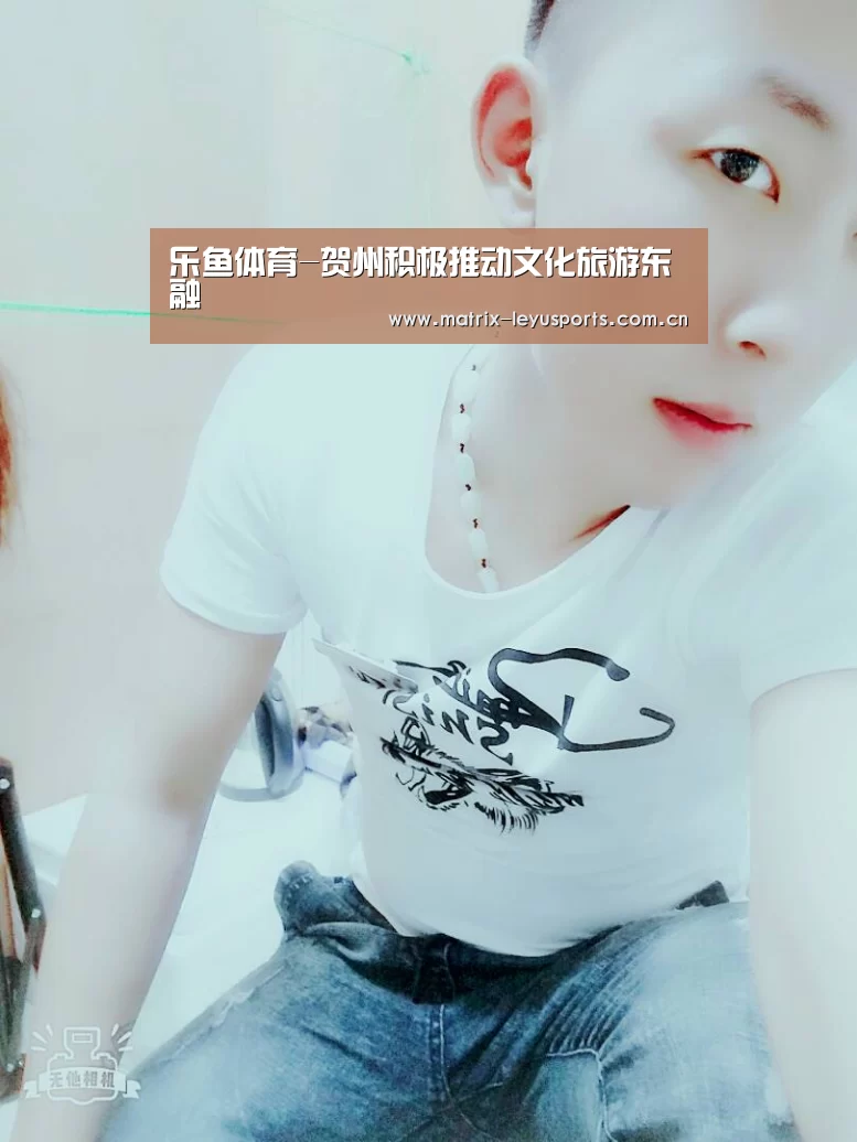 乐鱼体育app下载