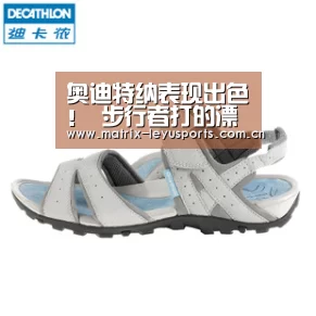 乐鱼体育app下载